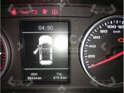 Vista 12